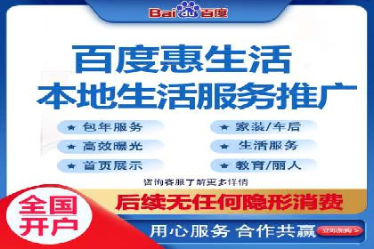 抖音信息流代理服务在旅游行业的应用实例