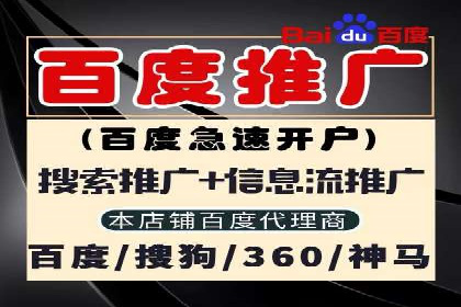 知乎信息流广告投放的五大成功案例